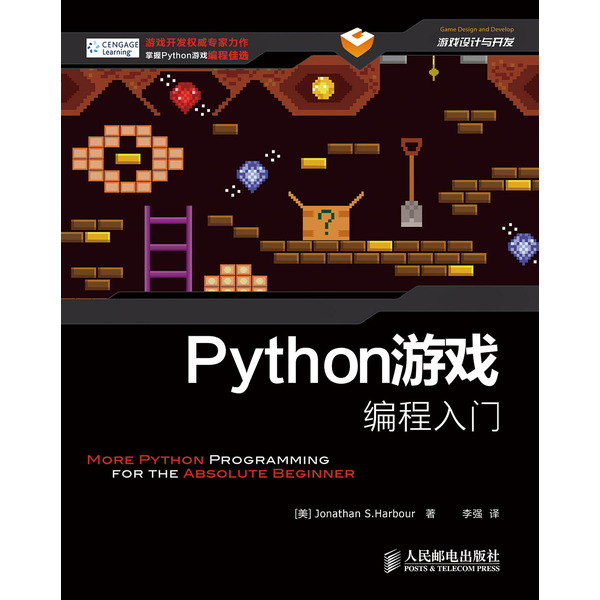 Psiphon 3  Download  LO4Dcom