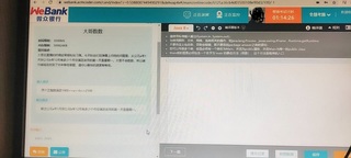 QQ图片20210829123901.jpg img