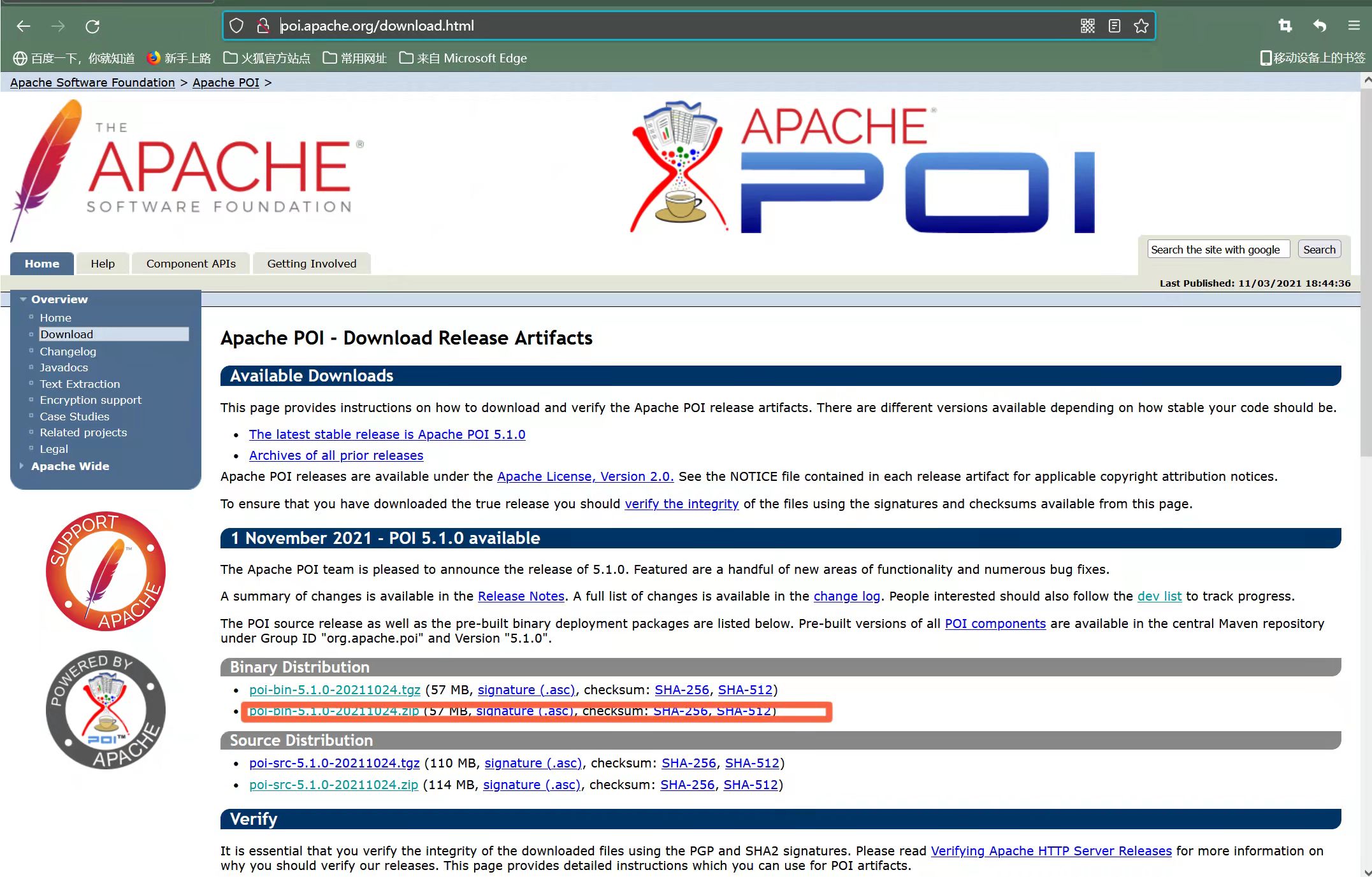 poi apache jar download