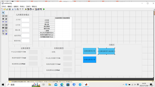 在matlab的GUI里怎么将文本写入表格内_编程语言-CSDN问答