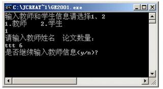 2.jpg img