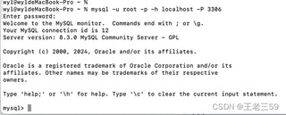 Announcing January 2025 Releases featuring MySQL Server 920