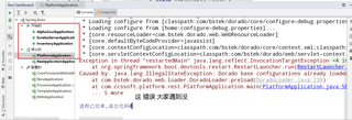 Snipaste_2021-08-11_11-15-54.png img