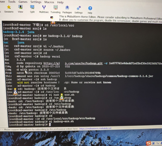 有企鹅在我的Linux里乱搞_大数据-CSDN问答