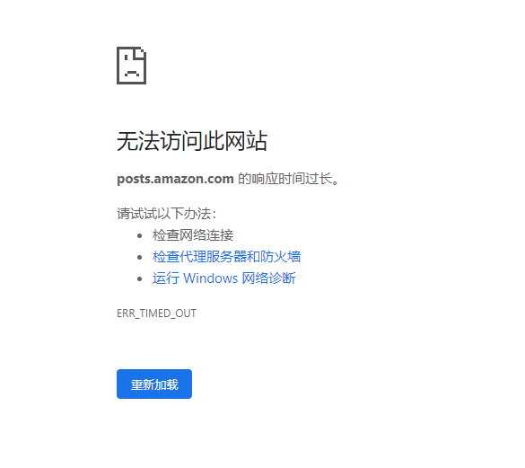 yy.vip易游-15万左右的车安全升级！瑞虎9X让春节返乡路更放心