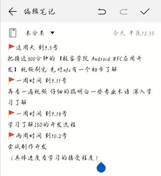 Screenshot_20210902_003458.jpg img