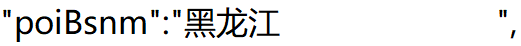 C++正則表達式獲取字元串中的漢字