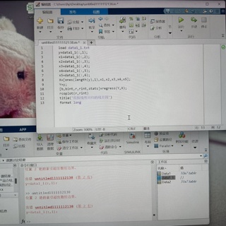 为什么有些程序员会鄙视MATLAB 知乎
