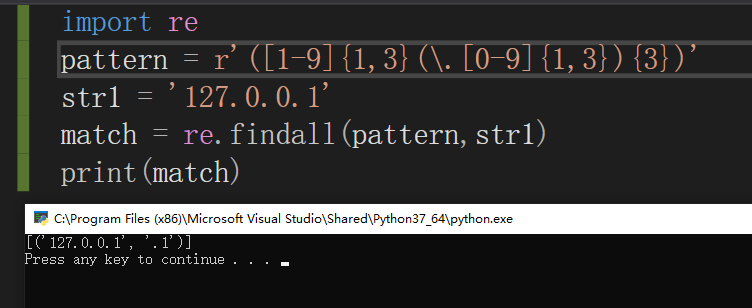 Python，关于正则表达式中findall（）问题。自学Python，碰到这个例子想了好久