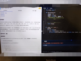 新手如何入门pytorch  知乎