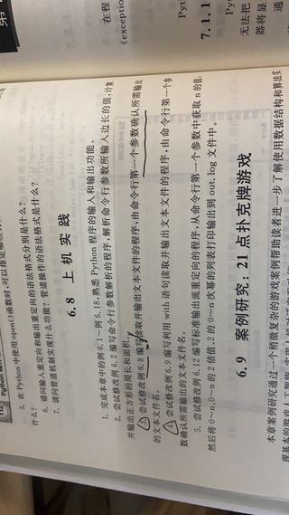im
![img](https://img-mid.csdnimg.cn/release/static/image/mid/ask/04285030086610.jpg "#left")
g