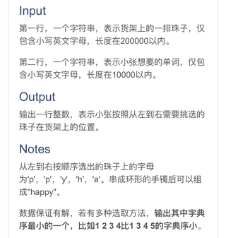 BDE1A276-D83D-4F3C-BE0F-DF67B51E612A.jpeg img