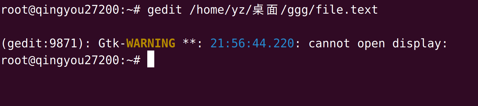 gedit command not found gedit command not found