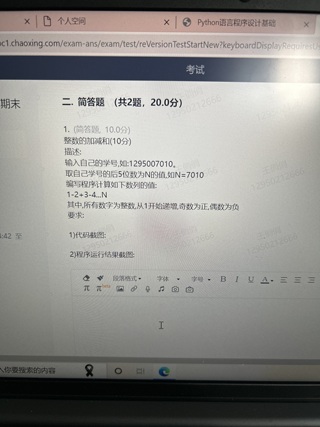 ![img](https://img-mid.csdnimg.cn/release/static/image/mid/ask/17204187896618.jpg "#left")
img