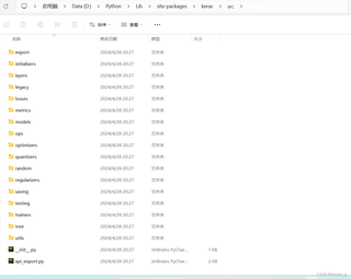 cannot import name 'ImageDataGenerator' from 'keras.preprocessing.image ...