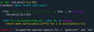 Python运算的时候不支持部分数据类型怎么办 Python Csdn问答 Python运算的时候不支持部分数据类型怎么办 Python Csdn问答