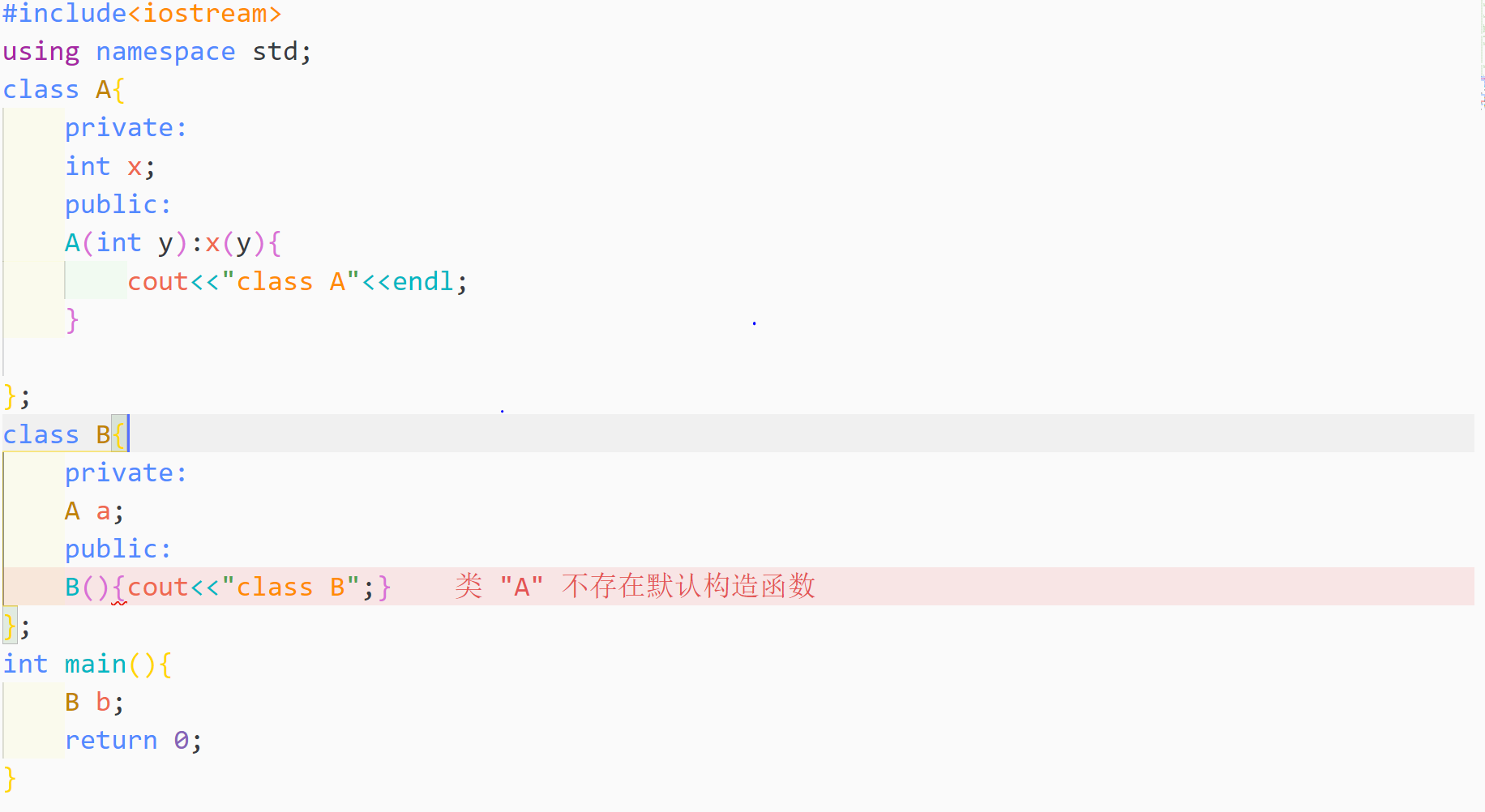 C 关于类的组合的疑问 编程语言 Csdn问答