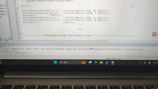 keil中的#564错误，cannot open embedded assembler output file，这个路径我都找不到，弄了几个 ...