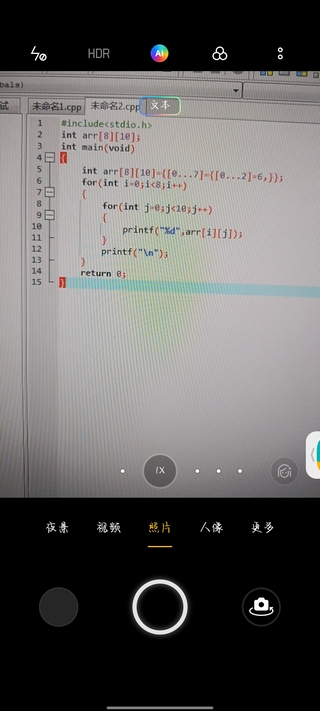 Questce que le Code de Hammurabi lun des premiers codes juridiques