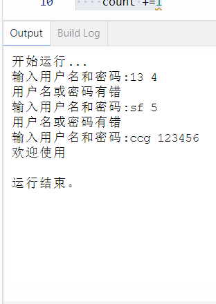 路由出現環路怎么解決_小米路由3a器每天斷網_路由器登錄身份出現問題