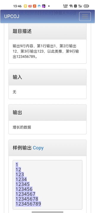 im
![img](https://img-mid.csdnimg.cn/release/static/image/mid/ask/37955272253613.jpg "=600 #left")
g