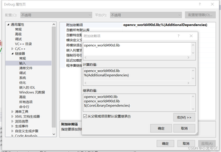 Win10桌面文件默认路径是哪个百度知道