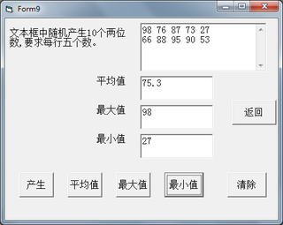 mmexport1628215469667.png img
