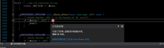 QQ图片20210827210654.png img