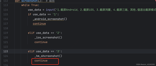 pycharm里运行input报错EOFError: EOF when reading a line_编程语言-CSDN问答 image.
