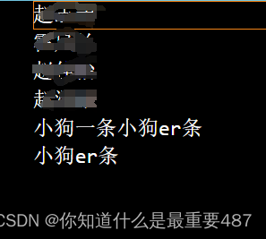 python画小狗代码图片