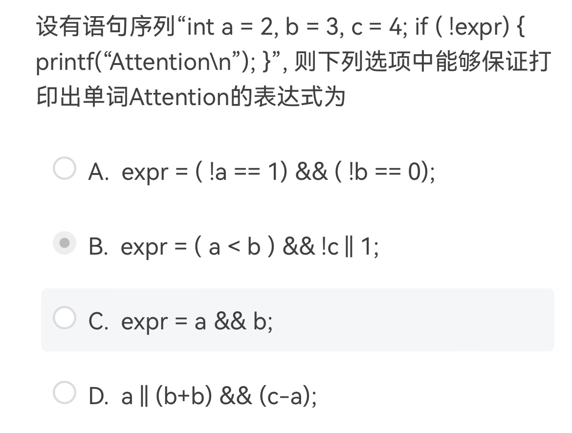 这个！expr是什么意思 还有选项里的expr=（a