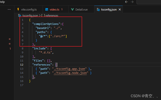 Vue3x 新特性总结  个人文章  SegmentFault 思否