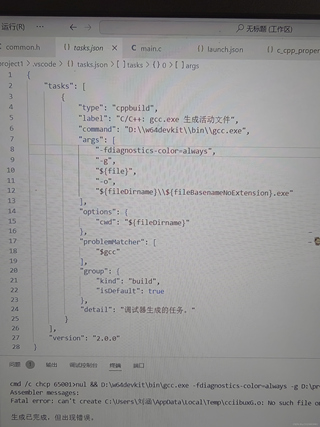 im ![img](https://img-mid.csdnimg.cn/release/static/image/mid/ask/fb5fe790e4fd4410b9b2c46727ae1a23.jpeg "#left") g