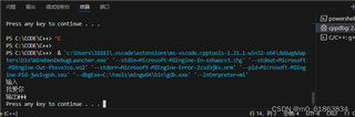 关于#c++#的问题：VScode C++ 使用cin输入中文在vs终端显示的是乱码，所以能设置的都改成了UTF-8_编程语言-CSDN问答