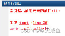 MATLAB怎么调出代码command histroy记录窗口百度经验