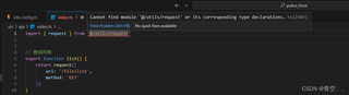 javascript  Vue 3 生命周期完整指南  终身学习者  SegmentFault 思否