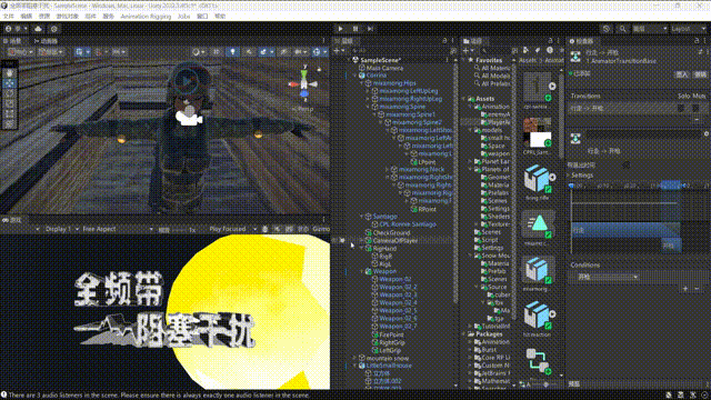 Unity Animation Rigging中Two Bone IK Constraint绑定完成后肘关节无法弯曲_游戏-CSDN问答