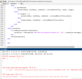 Matlab运行时出现xlsread错误使用,可是之前运行的时候都没问题_编程语言-CSDN问答