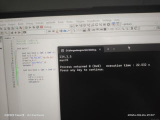 想用c语言写一个三个数比较大小的代码_编程语言-CSDN问答