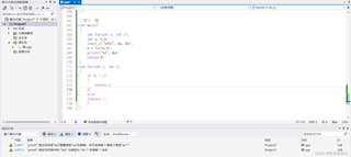 “printf”: 格式字符串“%d”需要类型“int”的参数,但可变参数 1 拥有了类型“int*” ?_编程语言-CSDN问答